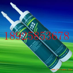 道康寧732食品級(jí)密封膠 安全高效的密封解決方案